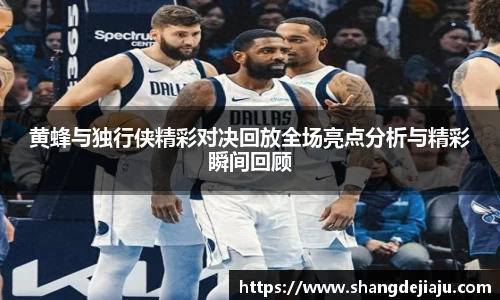 九游娱乐官网