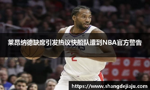 九游娱乐官网