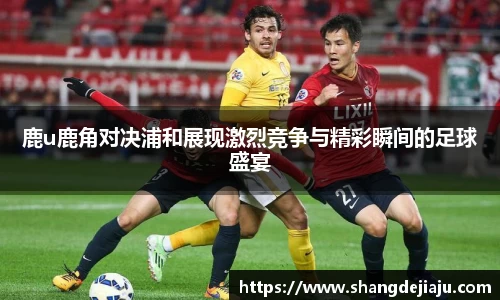 九游娱乐官网
