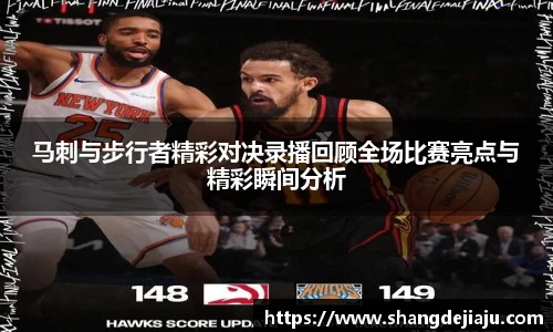 九游娱乐平台