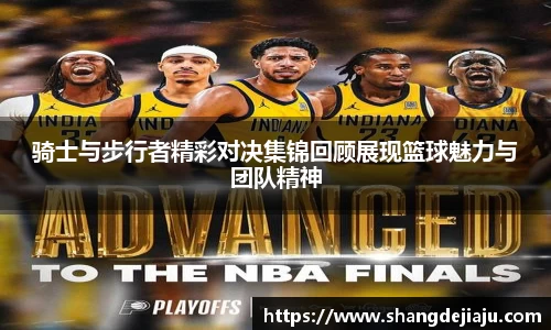 九游娱乐平台