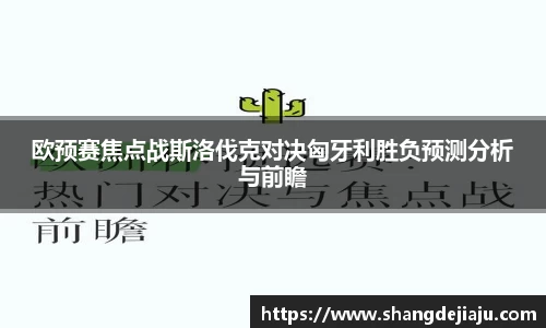 九游娱乐