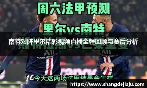 九游娱乐平台