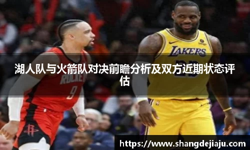 九游娱乐官网