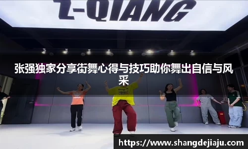 九游娱乐app