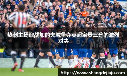 九游娱乐平台