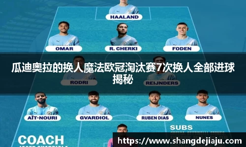 九游娱乐平台