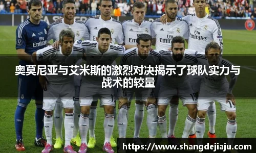 九游娱乐app