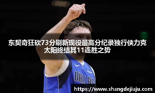 九游娱乐官网